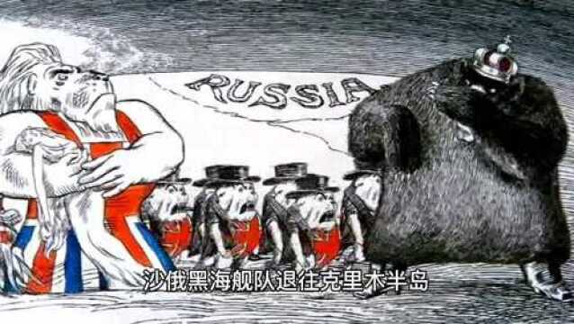 在克里木战争中,英法等联军为什么能够打赢沙俄?主要在武器装备和后勤上