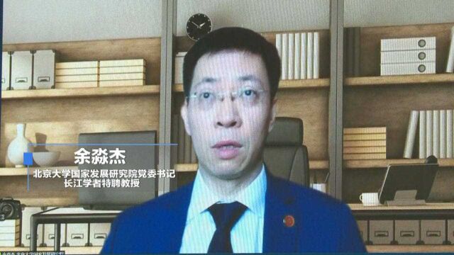 全球贸易“三足鼎立” 中国是核心之一