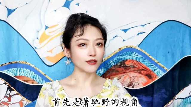 《将进酒》狐系美人沈兰舟,我心中的古耽颜值天花板