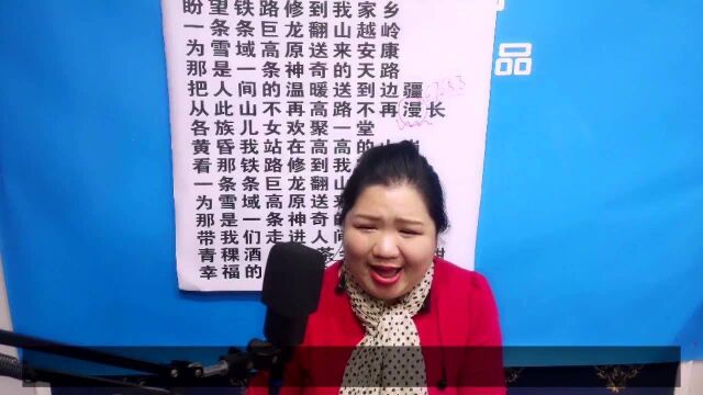 声乐作品精讲:气息不够用怎么办,看完视频你就懂了,学会提前预判