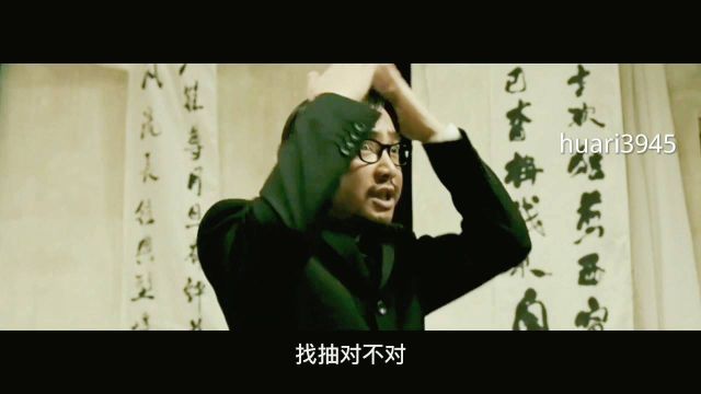 #电影天堂#电影混剪