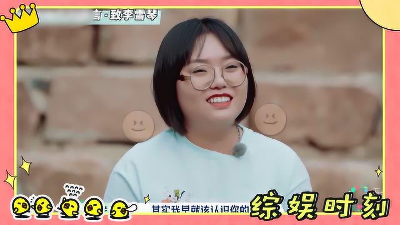 李恩珠台上领奖面红耳赤，原因竟是公司高管要求她…惨过关之琳_高清1080P在线观看平台_腾讯视频
