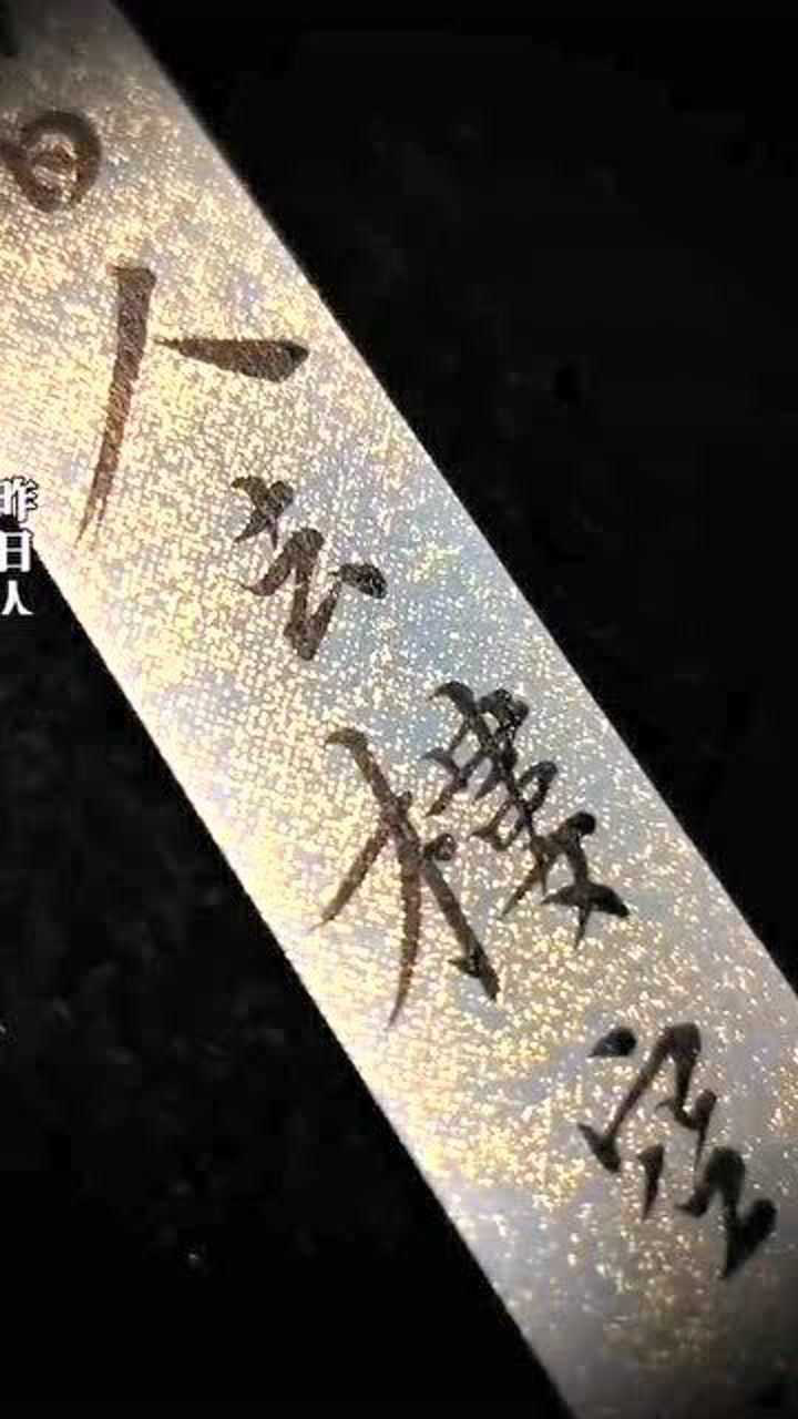 早知惊鸿一场何必情深一往昨日人去楼空泪微凉