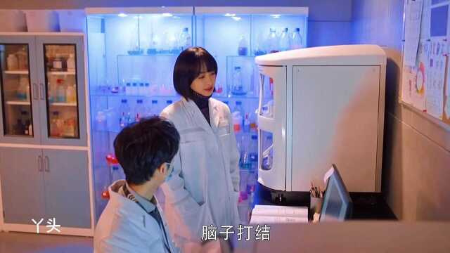 原来科学家也有童心