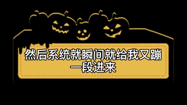 司机找客服不是一般难,客服找司机秒秒事情,司机气的辞职不干了