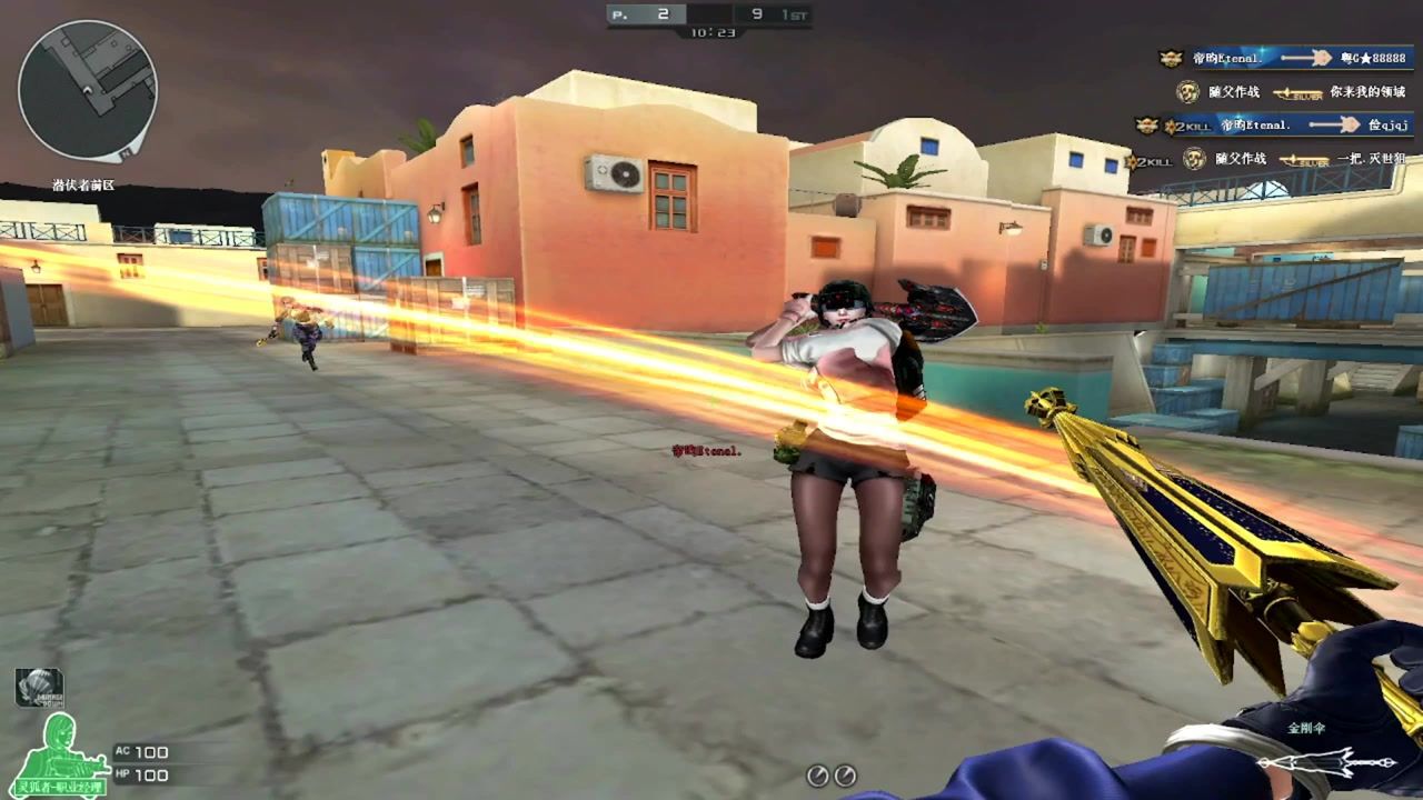 穿越火线# 刀战金刚伞连杀秀_腾讯视频