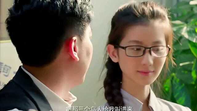 这个老板什么都不缺,就是缺心眼