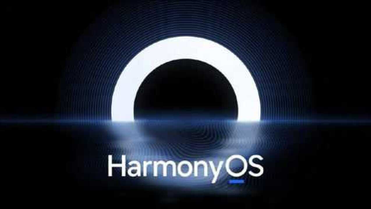 鸿蒙系统标志logo开机三维动画的深远含义引申华为高瞻远瞩的战略