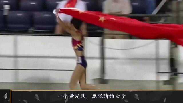 中国田径传奇王军霞,6天内3次刷新了记录,带伤比赛闪耀亚特兰大!