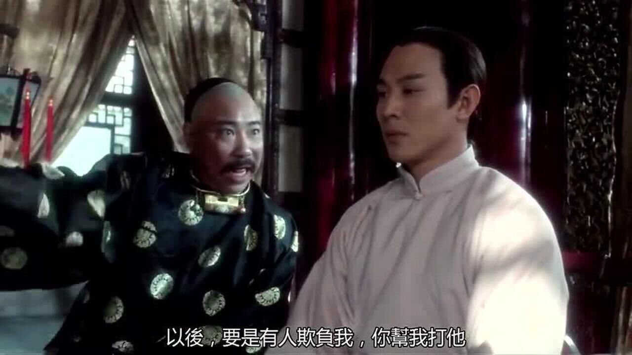 我雷老虎以前是以德服人现在是欺负人为快乐之本