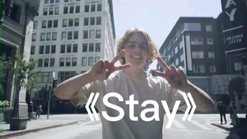 《Stay》这首歌太魔性了，值得反复收听！
