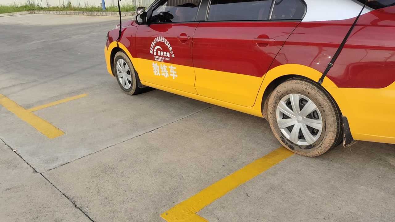 封开科目二新鲜版