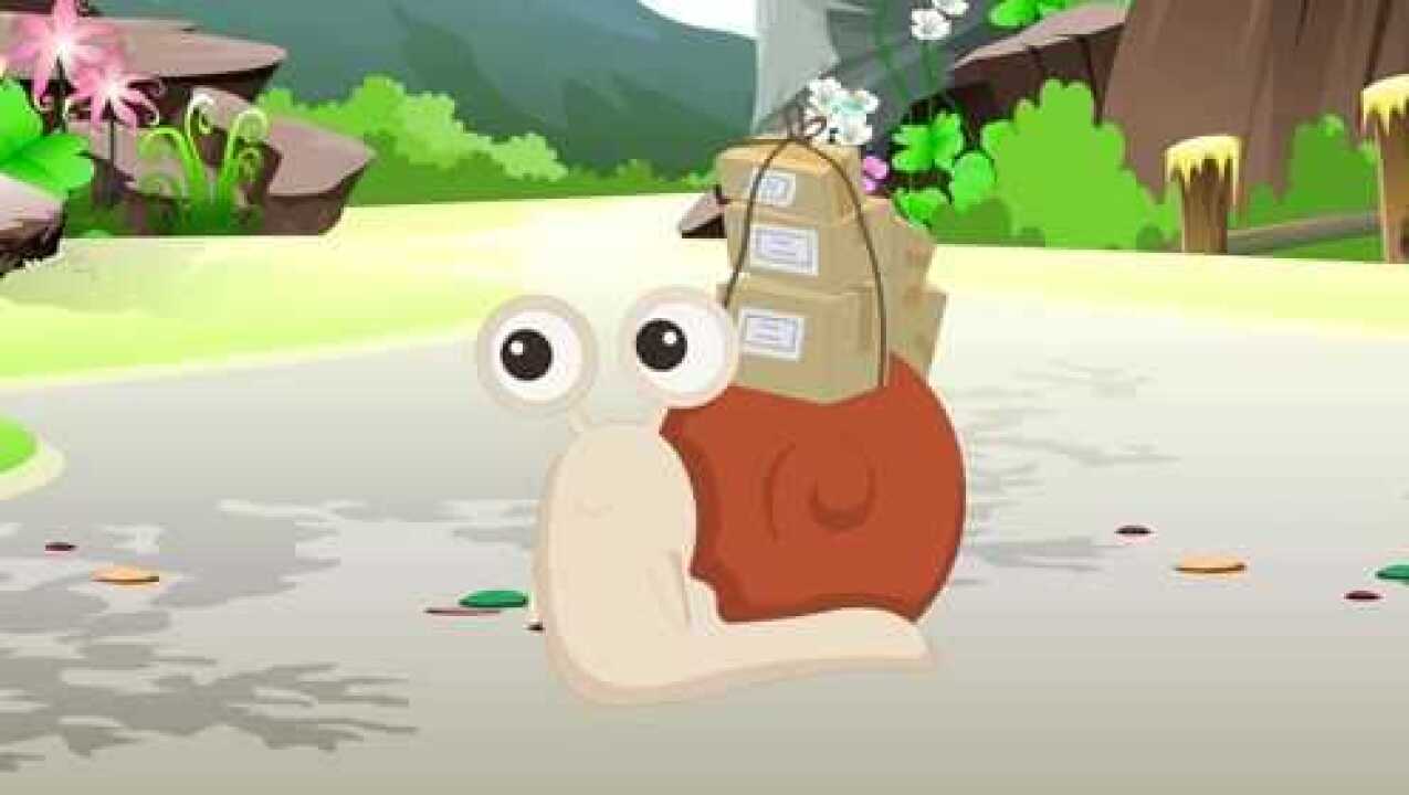 送快递的小蜗牛