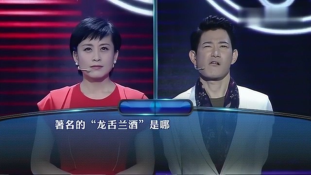 一站到底:“男人穿裙子”是欧洲哪个民族的传统文化标志?