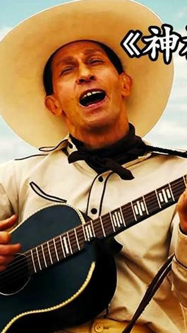 《神枪老巴》2:顶级神枪手有多可怕,唱着歌杀人跳着舞收尸#@经纪人小