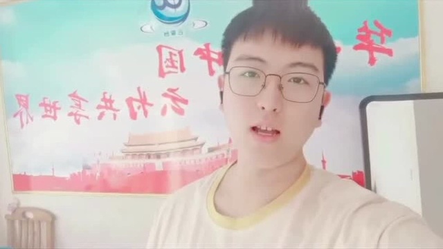 李家璇加油!