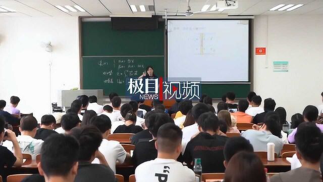 寻访荆楚好老师|她的“诗意物理”常引来学生蹭课,从教35年为学生打开别样物理世界