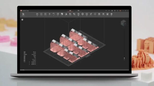 DLP/LCD光固化3D打印数据准备软件:漫格科技Voxeldance Tango发布