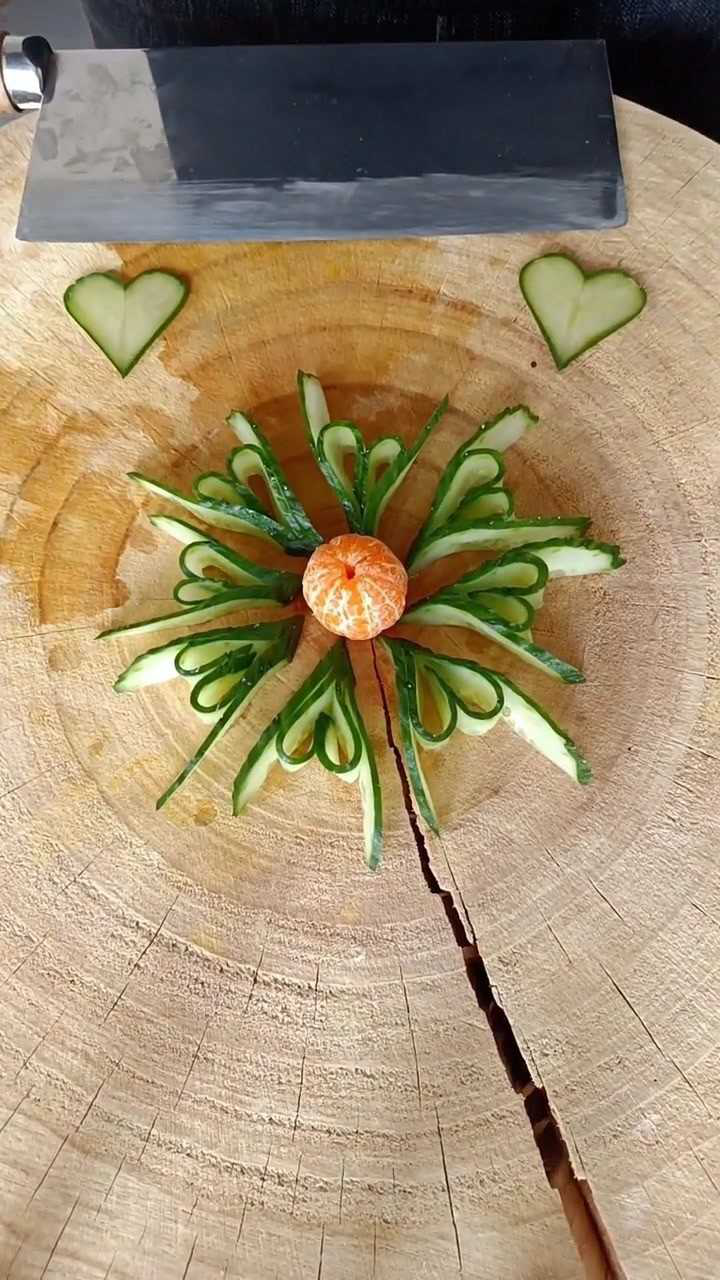 教你怎么用黄瓜做出高逼格的摆盘