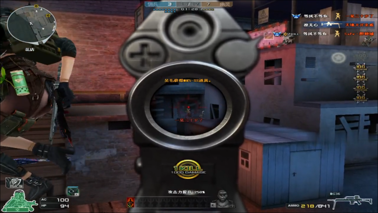 cf最好用的gp机枪:mg36,弹道超稳,可开镜点射,曾经的平民神器_腾讯