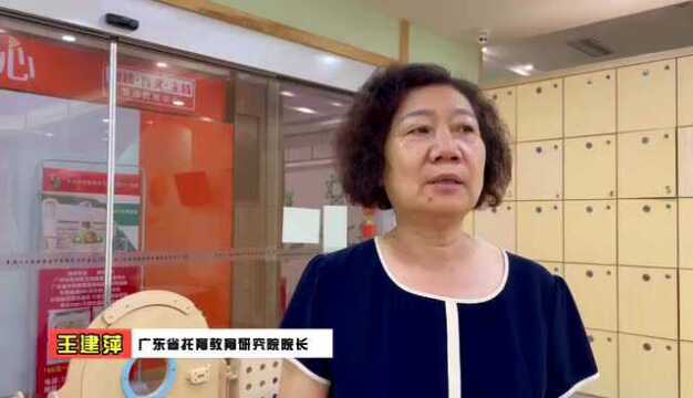 王建萍:曾是幼儿园园长的她卖房投资婴幼儿托育机构