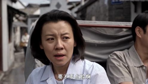 口碑炸裂！这才是我们想要的年代剧！正午阳光再放大！《乔家的儿女》