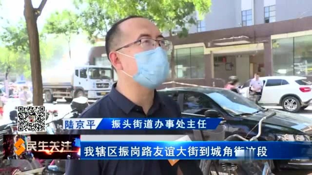 石家庄在行动——还路于民 外墙亮化 桥西区振岗街道悄然蝶变