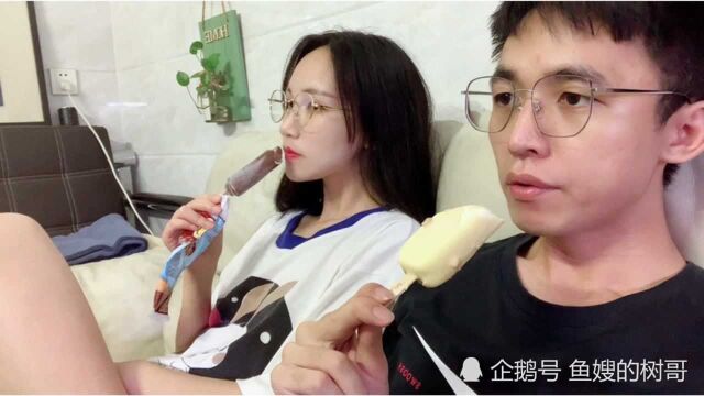 裸婚夫妻想买房,媳妇出30万老公出多少?这老公还能要吗?