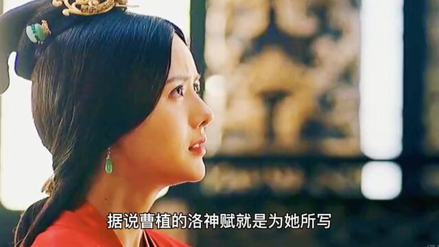 三国十大美女排名,第一名竟然是虚构的,不可思议