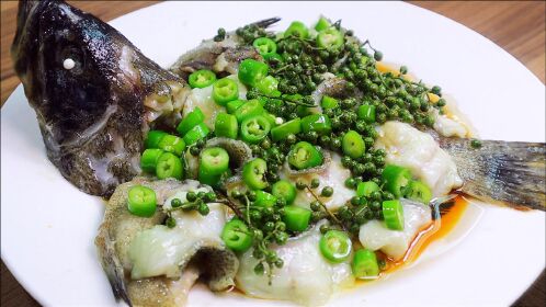 龙胆鱼最好吃的做法椒香爽嫩又开胃学会做给家人吃椒麻蒸龙胆