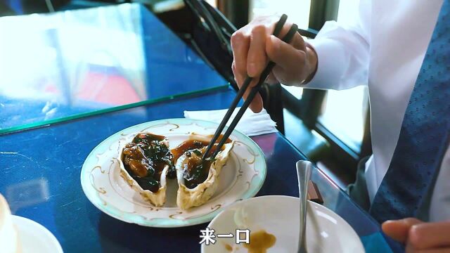 高分美食下饭剧《美食家》—中国料理YYDS