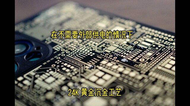 独家设计的不用供电就可以发光的手机壳,iPhone12专用,有喜欢的吗?