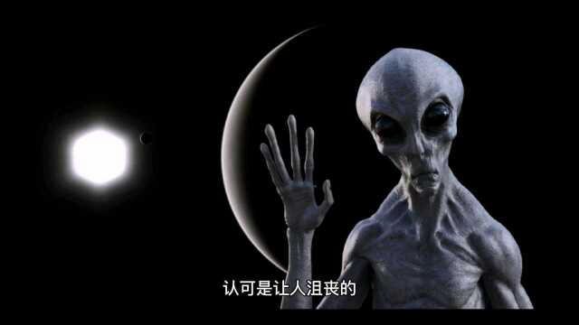 九月星座运势白羊座