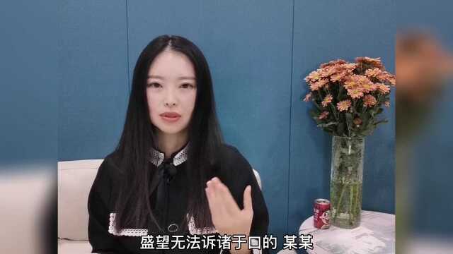 耽推《某某》| 十七岁那年,蝉鸣声响,白马梧桐