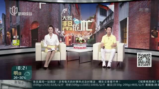 永泰路755弄小区:监控探头虽不少 绝大多数是摆设