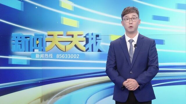 高空抛物现象依旧存在 池店镇约谈小区物业负责人 (1)