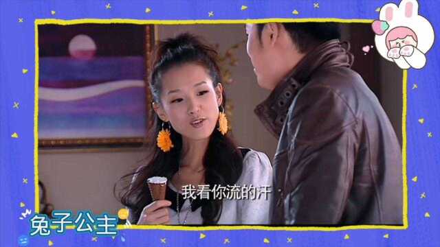 小贤:退订个杂志咋那么难?宛瑜:看我的!