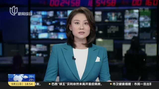 浦东:首条无人收费智能化道路停车场亮相 先离场后缴费