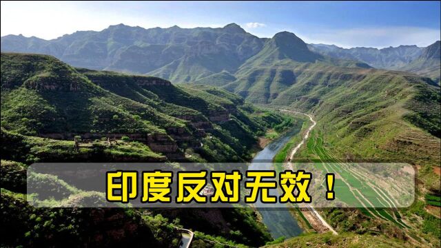 印度急红了眼?斥资40000亿“藏水入疆”工程曝光,这才是中国力量