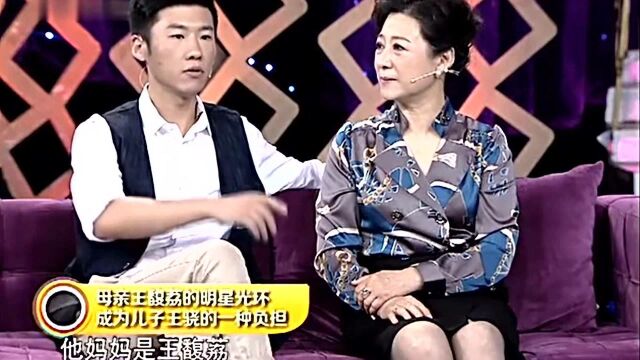 72岁王馥荔家人曝光,老公背景不一般,儿子也是我们熟知的演员