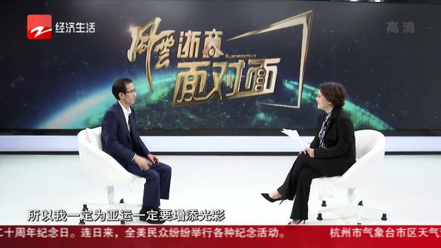 王志强:用一只蟹 带动更多人共同富裕