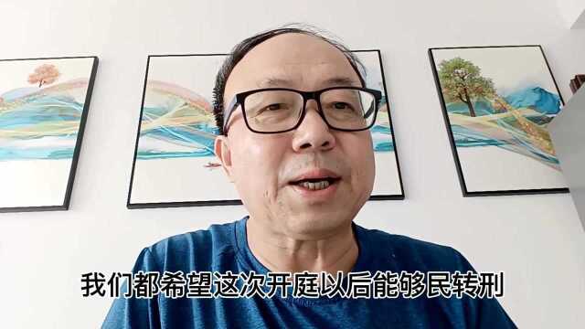 错换人生律师取的证据只能在法庭上展示,不可能随便告诉你