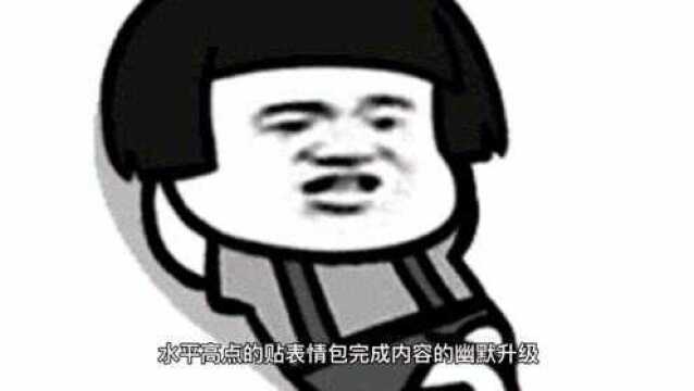 一键生成视频测试