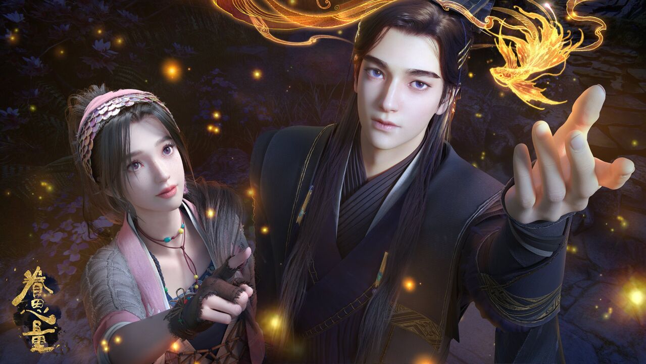 【眷思量】高甜cp丨当竹马遇见天降,双a不要太好磕!
