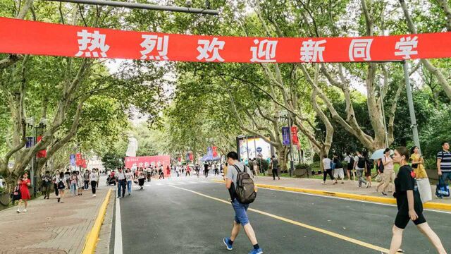 从“抢人”到”抢大学”,城市的焦虑如何化解