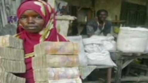 索马里百姓多“有钱”？出门携带几麻袋的钱，真相却十分可悲！