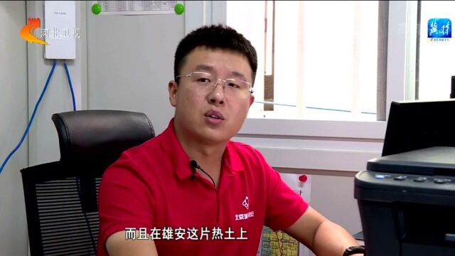 中秋家国情 梦圆新征程——坚守一线 奋斗书写家国情