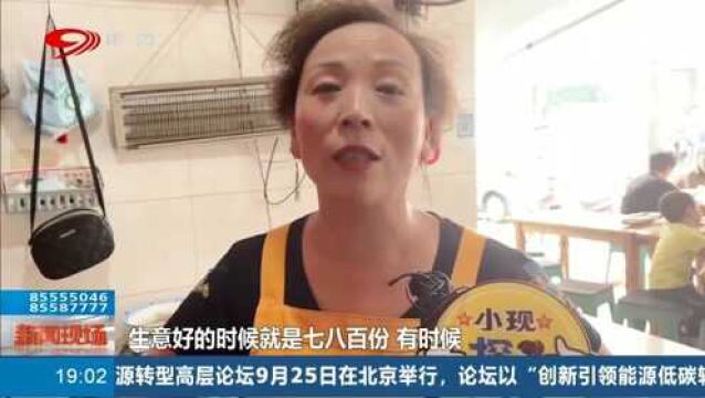 唐昌镇的“怪味”抄手!客人络绎不绝,抄手类别让人回味无穷