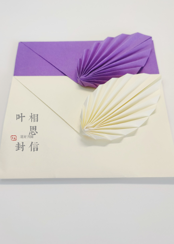 折纸《相思叶信封》秋天来了,折相思叶子吧,好看还能实用#折纸 #折纸
