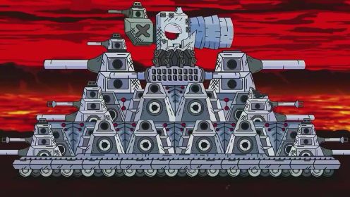 坦克世界动漫：钢铁怪兽大角斗之卡尔44VSKV44M